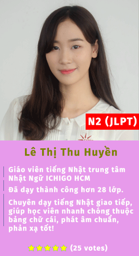 gia-su-tieng-nhat-le-thi-thu-huyen