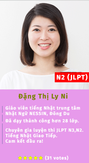 giao-vien-day-kem-tieng-nhat-dang-thi-ly-ni-1